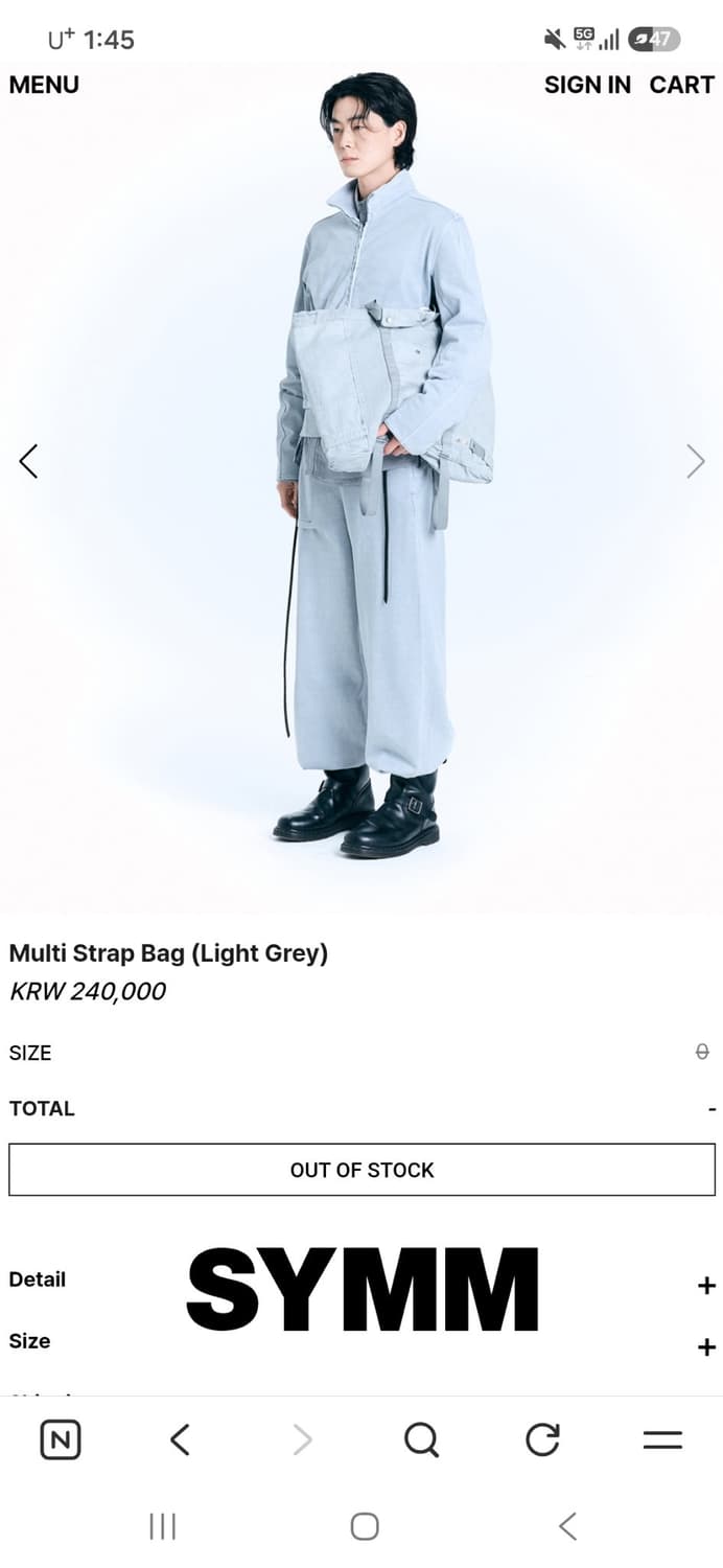 SYMM 멀티 스트랩 백 라이트 그레이 상품이미지2