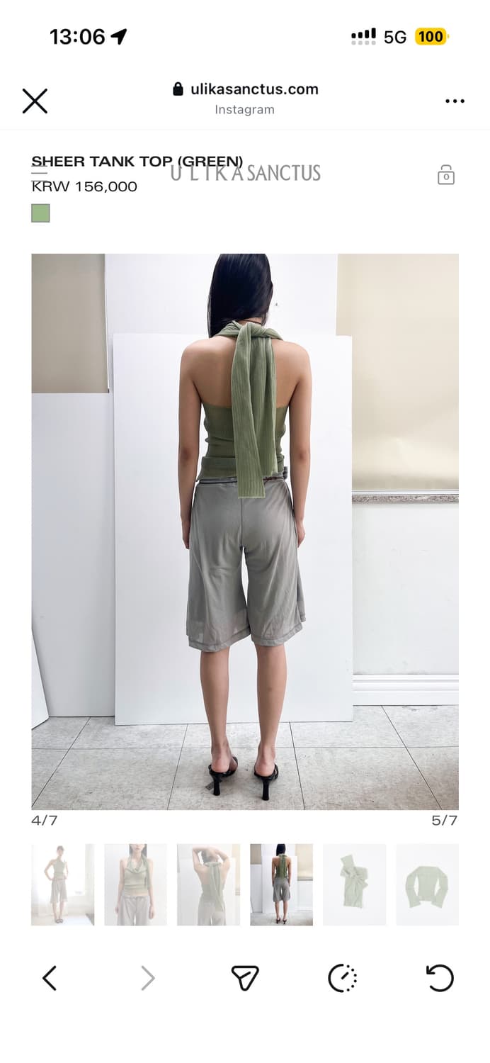 울리카상투스 그린SHEER TANK TOP (GREEN) 상품이미지2