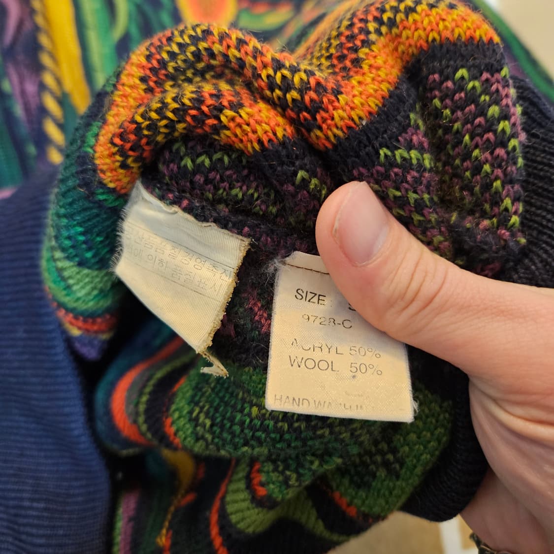 미쏘니(MISSONI) 울 혼방 케이블 니트 S size 상품이미지6