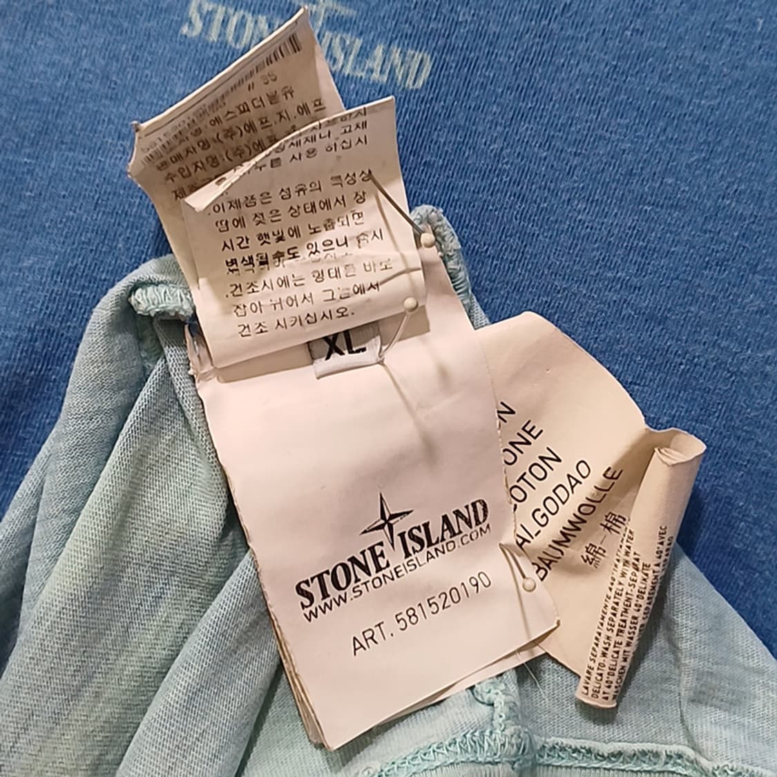 국내 스톤아일랜드 얇은 빈티지 라운드 반팔 티 남성 XL 사랑봉봉 상품이미지7