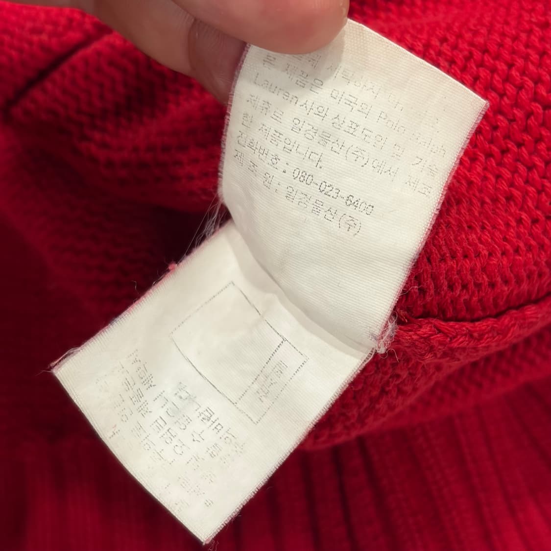 [105] 90s 폴로 랄프로렌 일경물산 레드 가디건 B797 상품이미지8