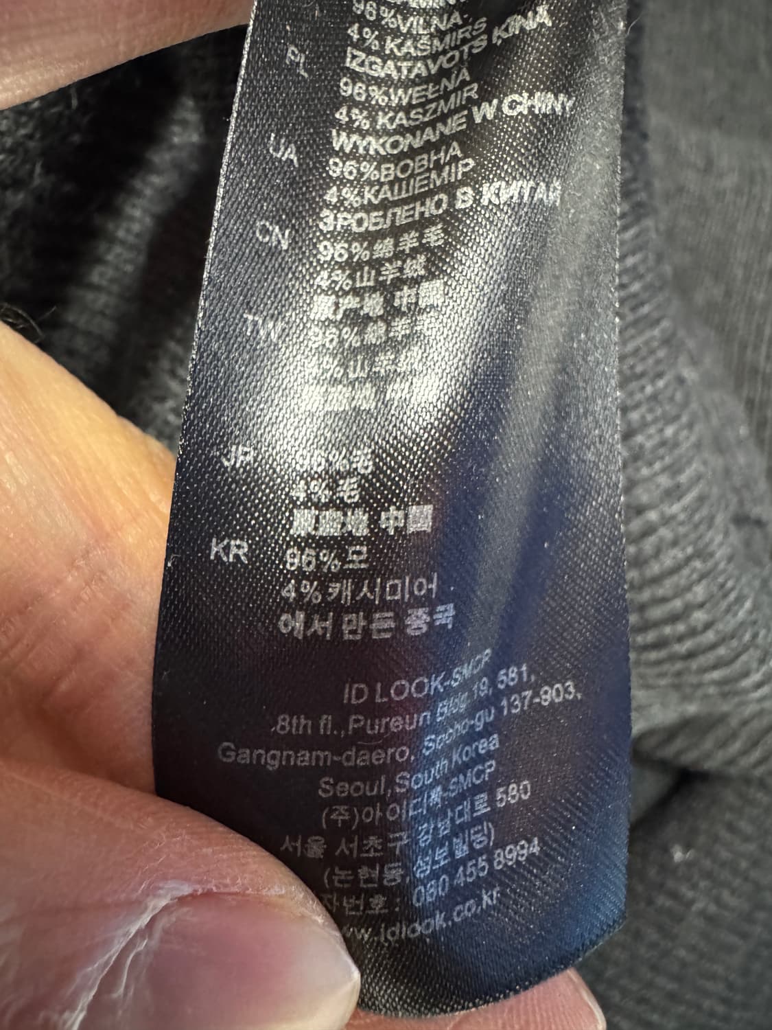 여성 산드로 sandro 캐시미어 혼용 진주 드레스 가디건 상품이미지3