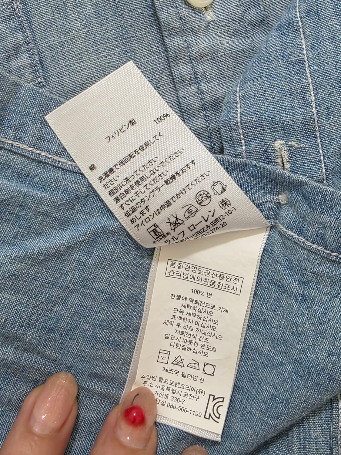 새상품) 폴로 샴브레이 데님 반팔셔츠 S 상품이미지6