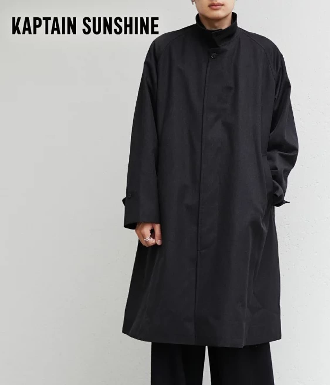 Kaptain Sunshine 상품이미지2