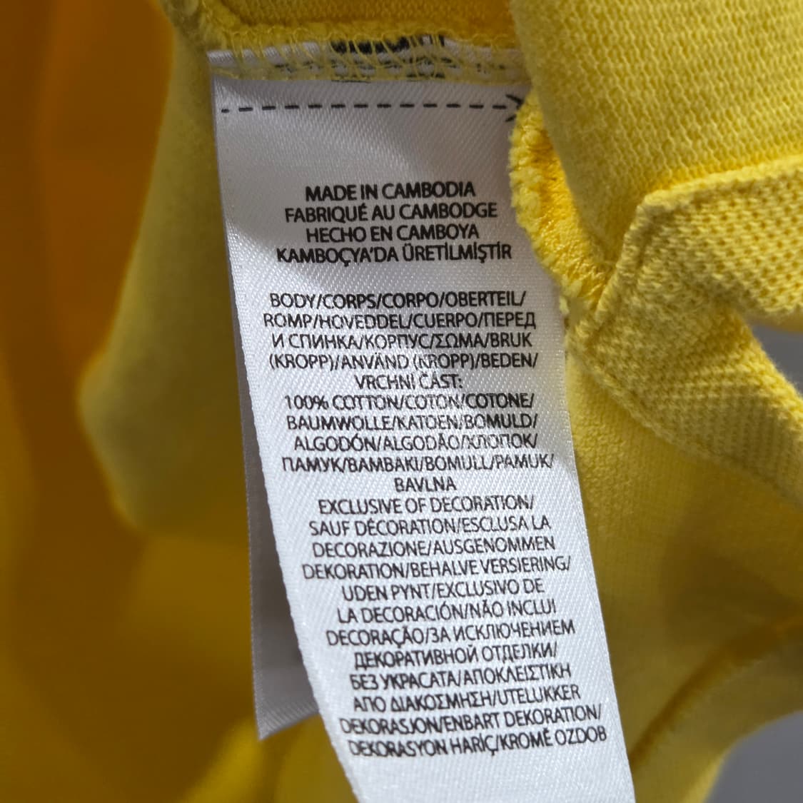 폴로랄프로렌 키즈 피케 카라티 옐로우 M/10/12  상품이미지4