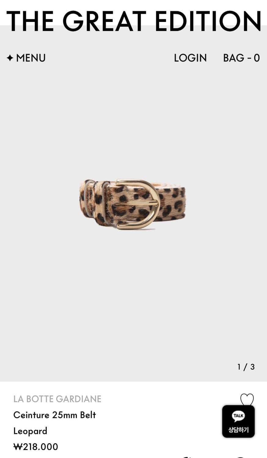 라보떼가르디안느 Ceinture 25mm Belt Leopard 상품이미지1