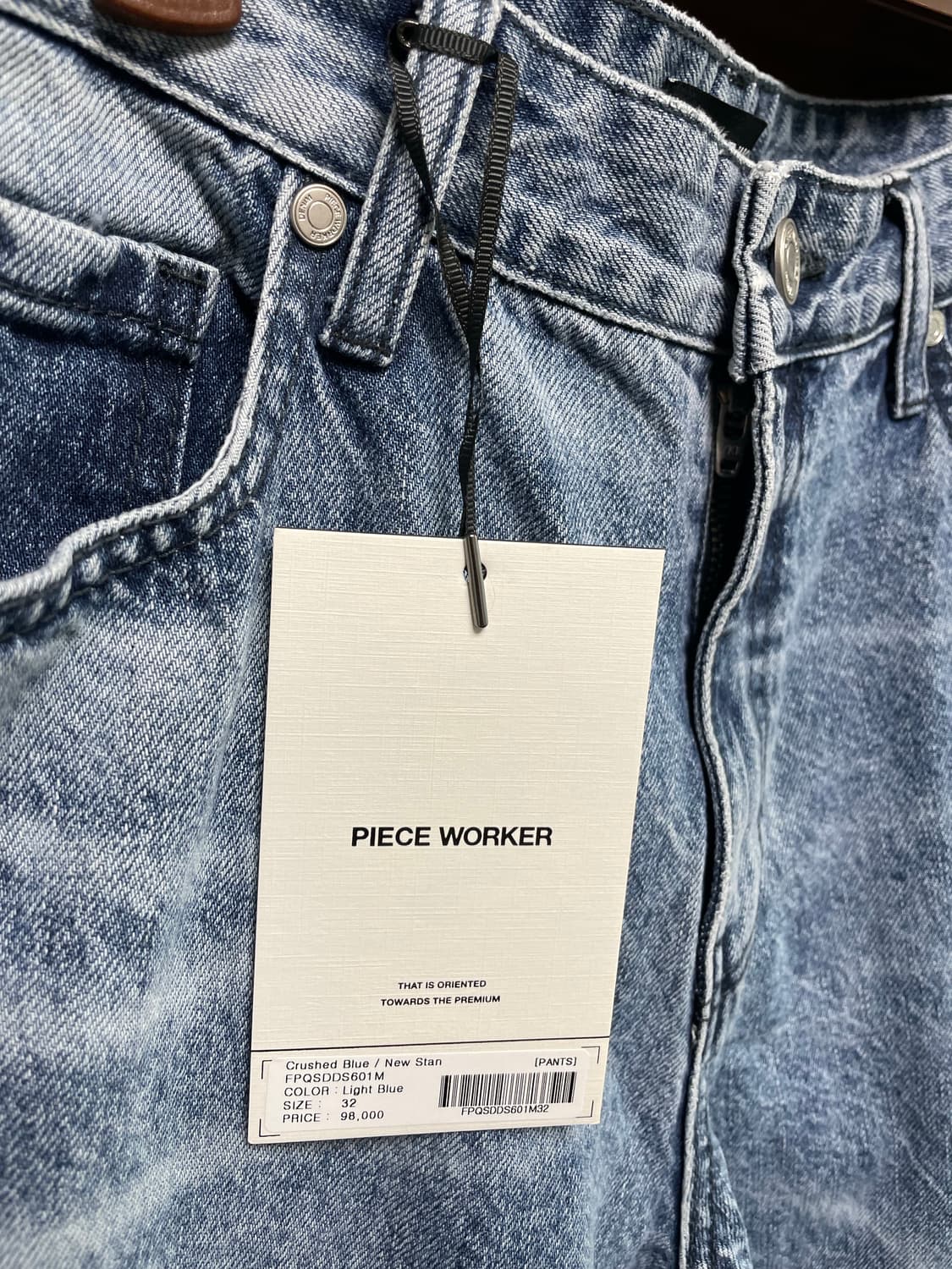 (새상품) 피스워커 뉴스탠 데님팬츠 32사이즈 상품이미지4