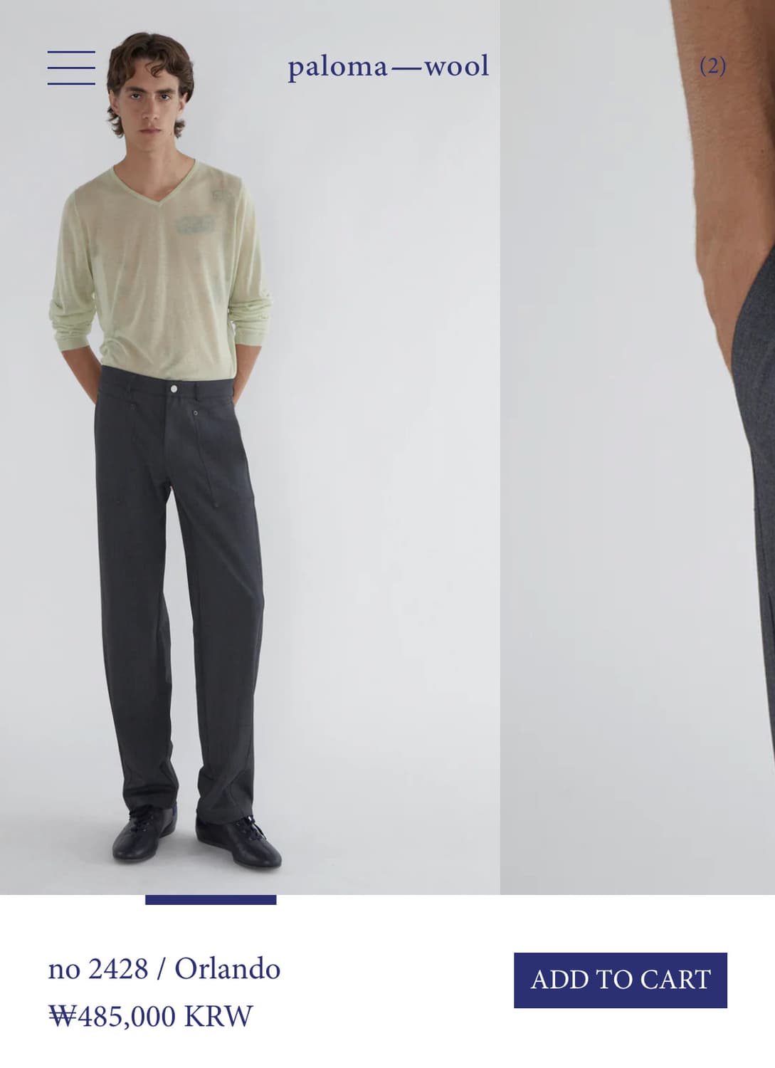[M,L]팔로마울 Orlando 팬츠/그레이 상품이미지8