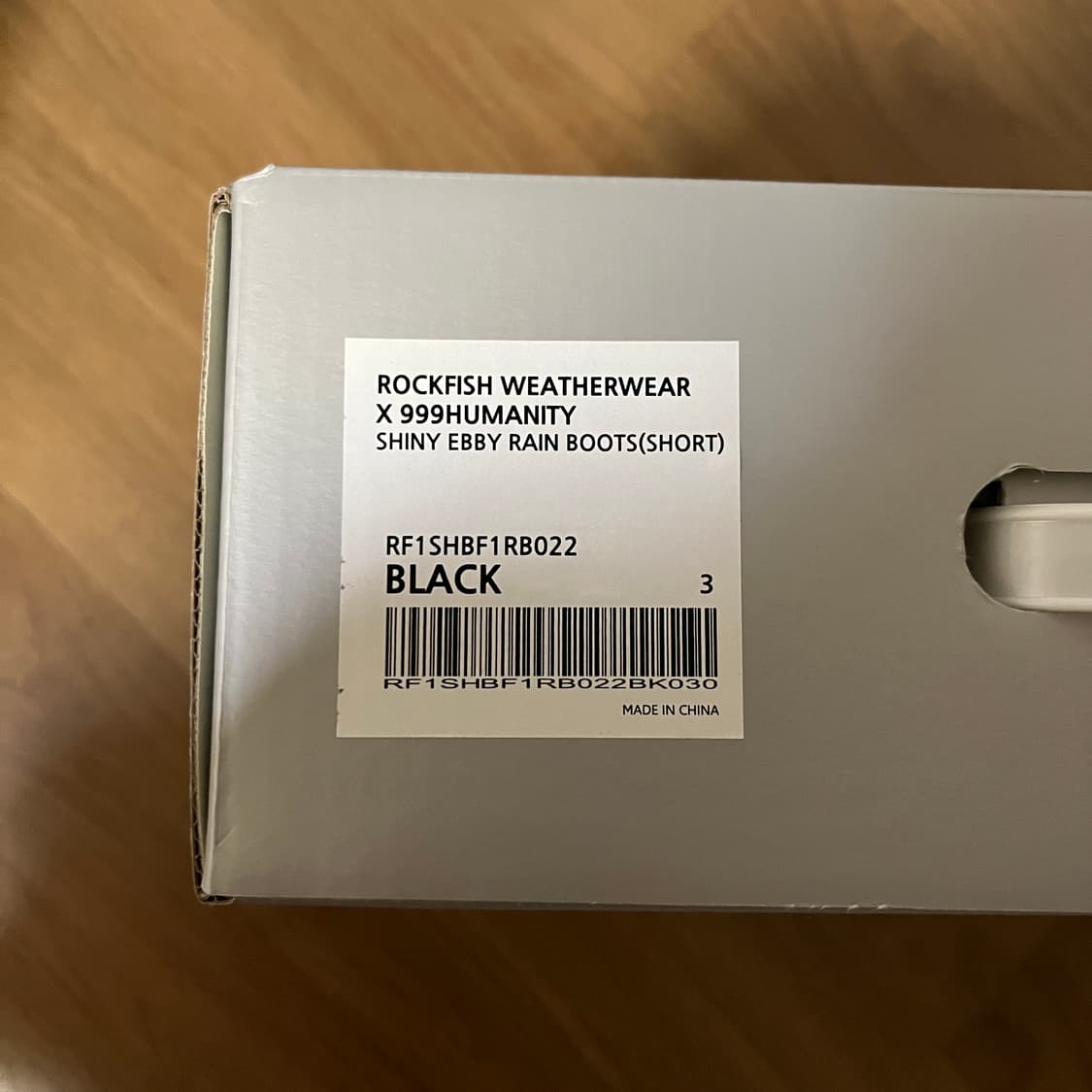 락피쉬웨더웨어X999HUMANITY 레인부츠 230-235 상품이미지3