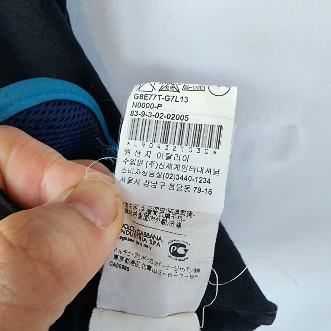 돌체앤가바나 블랙 반팔 티셔츠 상품이미지5