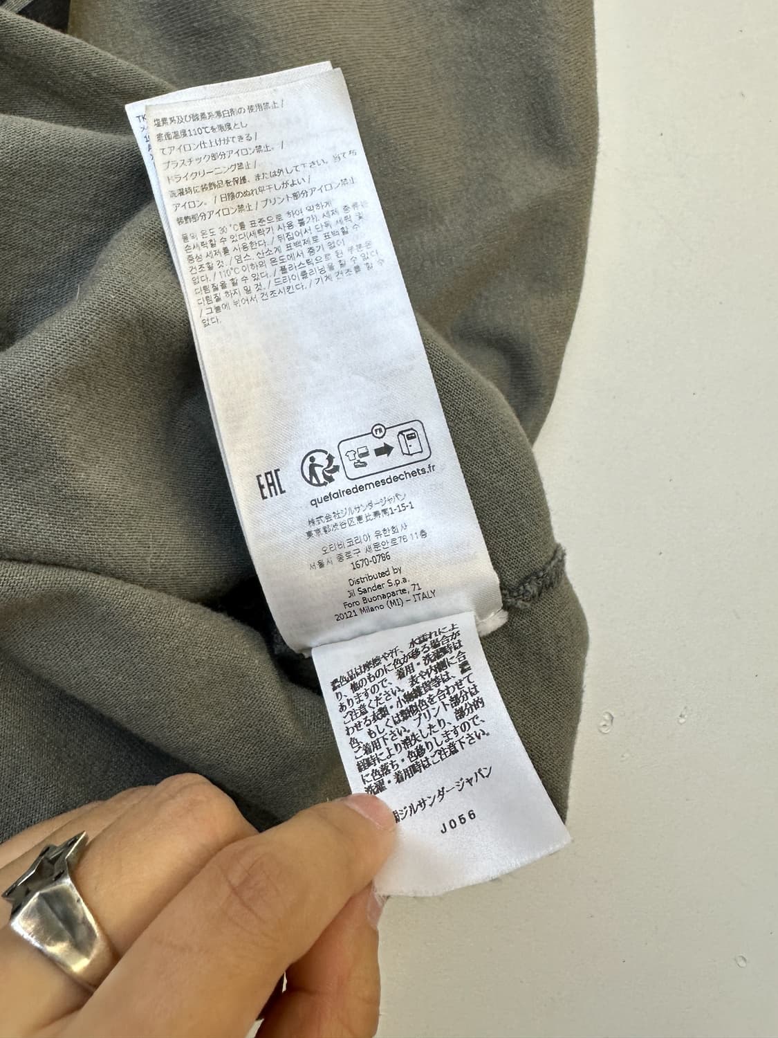 질샌더 시그니처 로고 롱슬리브 티셔츠 상품이미지6