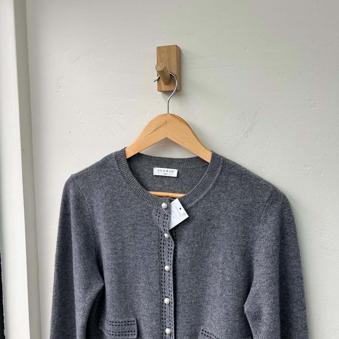 16152 - 산드로 울 가디건 상품이미지1