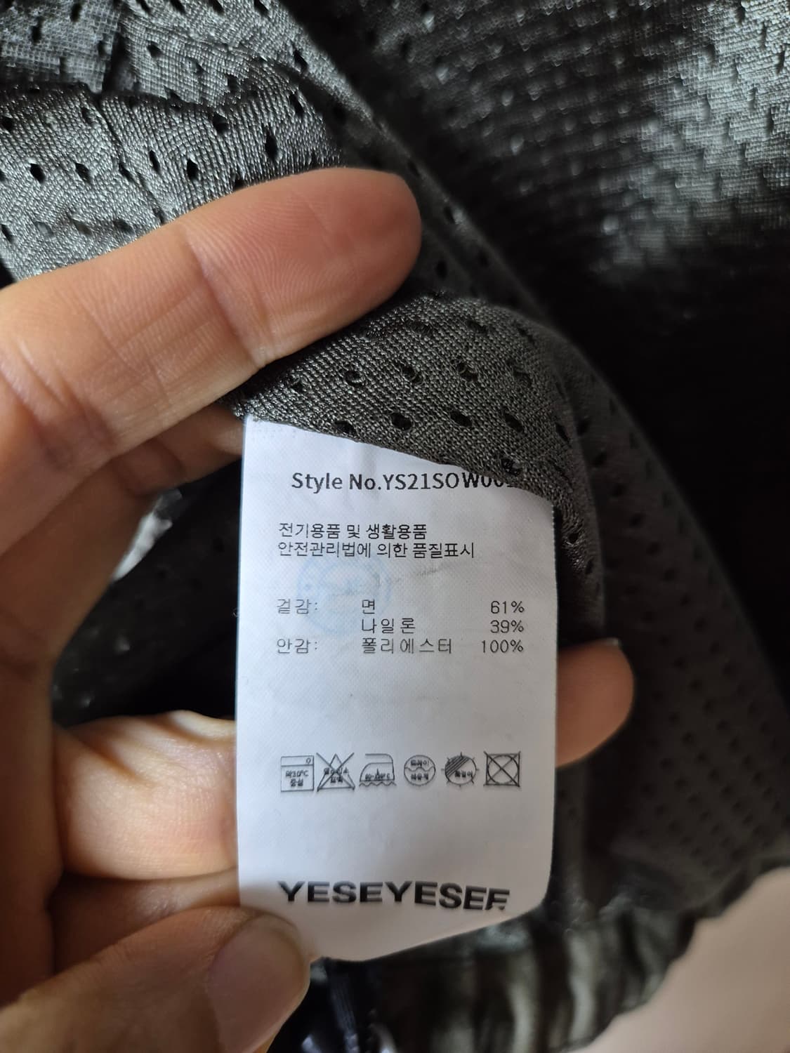 예스아이씨 올리브 카모 투웨이 피싱  카모플라쥬 자켓 상품이미지9