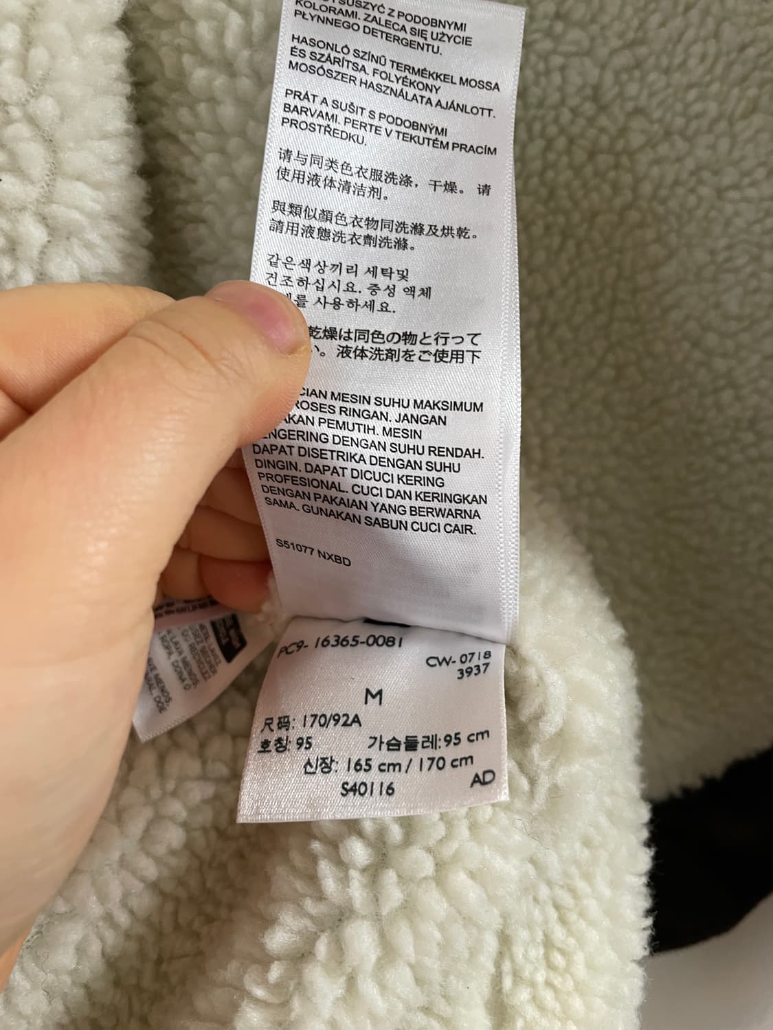 리바이스 코듀로이 쉐르파 트러커 자켓 상품이미지6