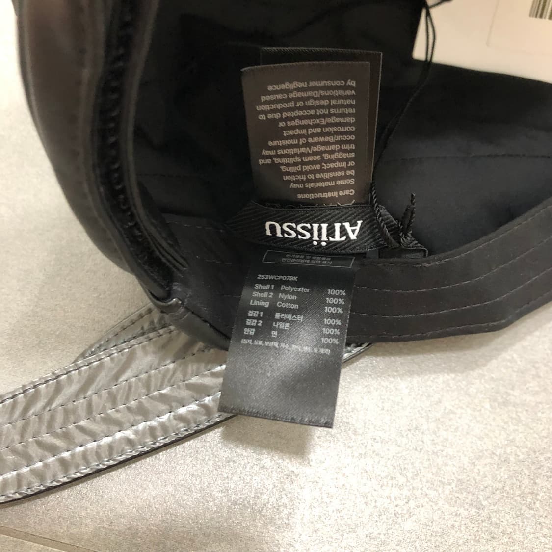 atiissu 어티슈 flx cap 필릭스 캡 모자 상품이미지8