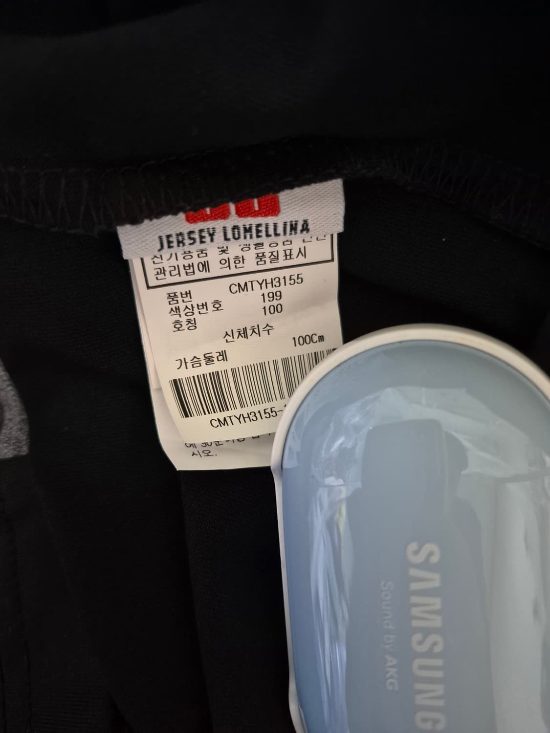 캘러웨이 골프 긴팔 카라티 상품이미지7