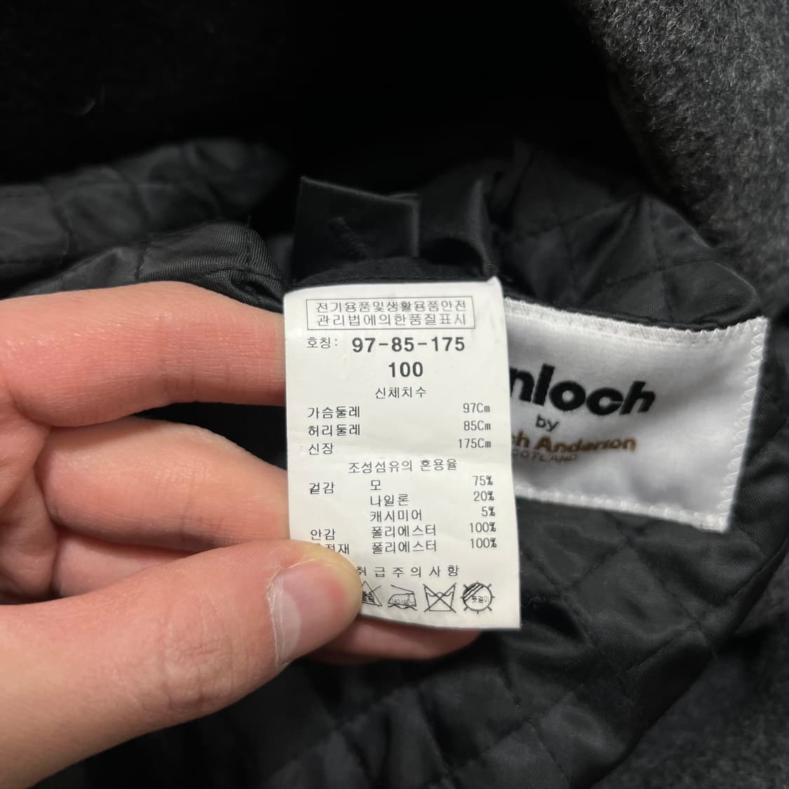 킨록 바이 킨록앤더슨 캐시미어 블렌디드 싱글코트 [차콜] L/100 상품이미지5