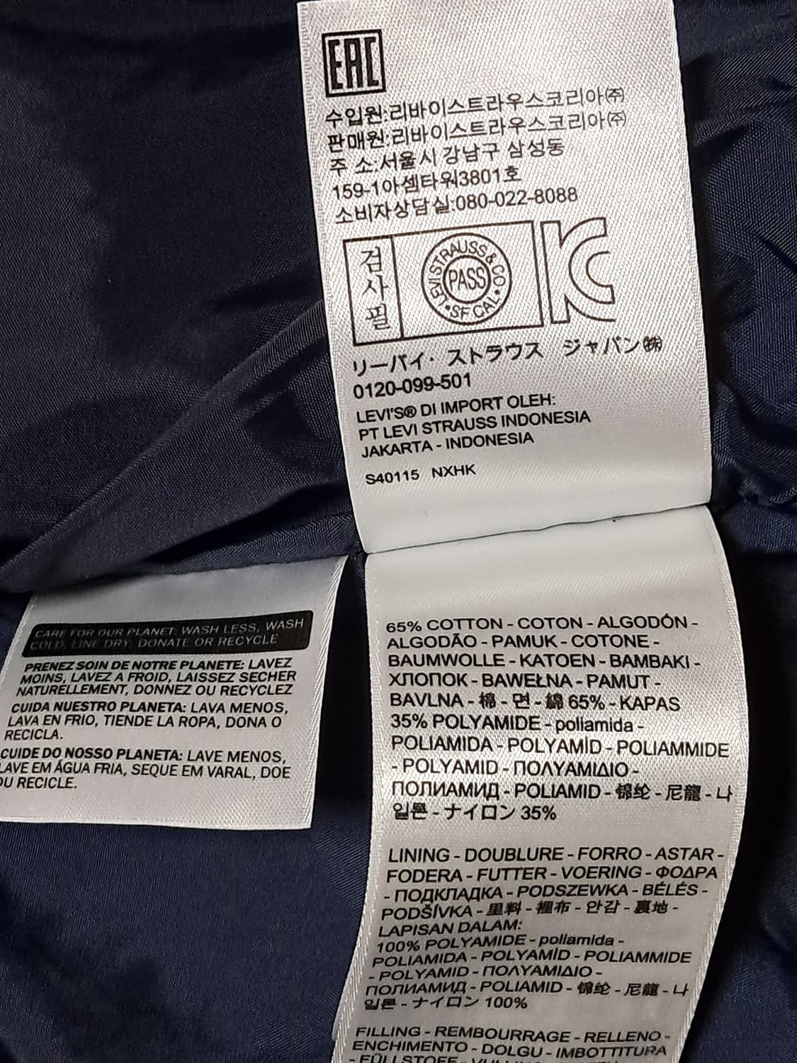 리바이스 패딩 자켓 M 상품이미지9