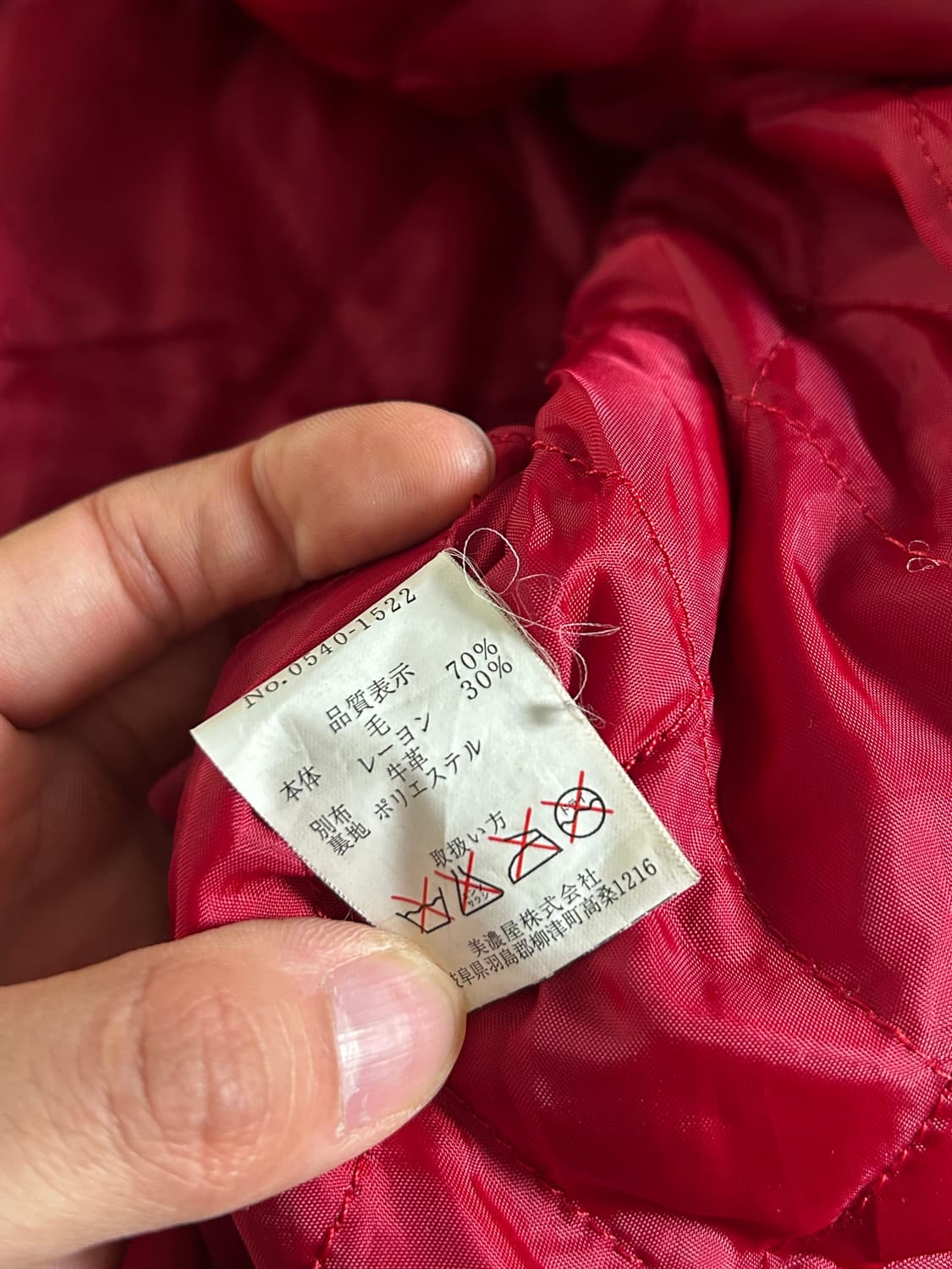 Smith American 빈티지 레더암 울 바시티 자켓 상품이미지7