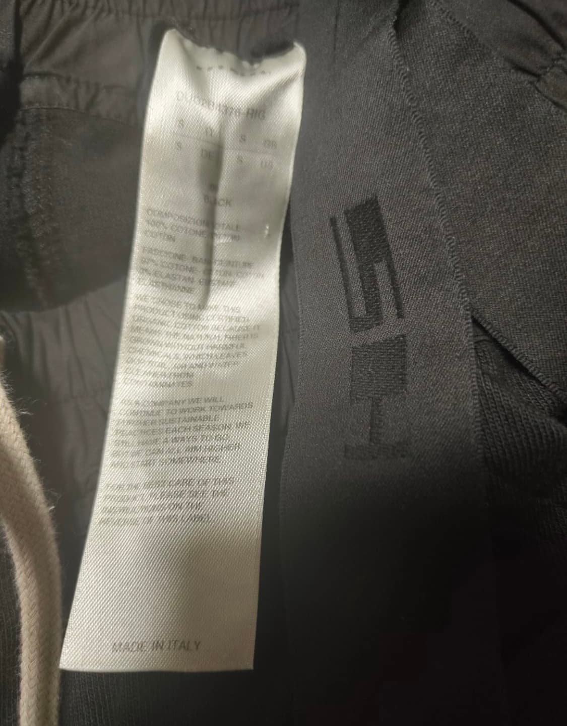 릭오웬스 태권도 바지 s 상품이미지6