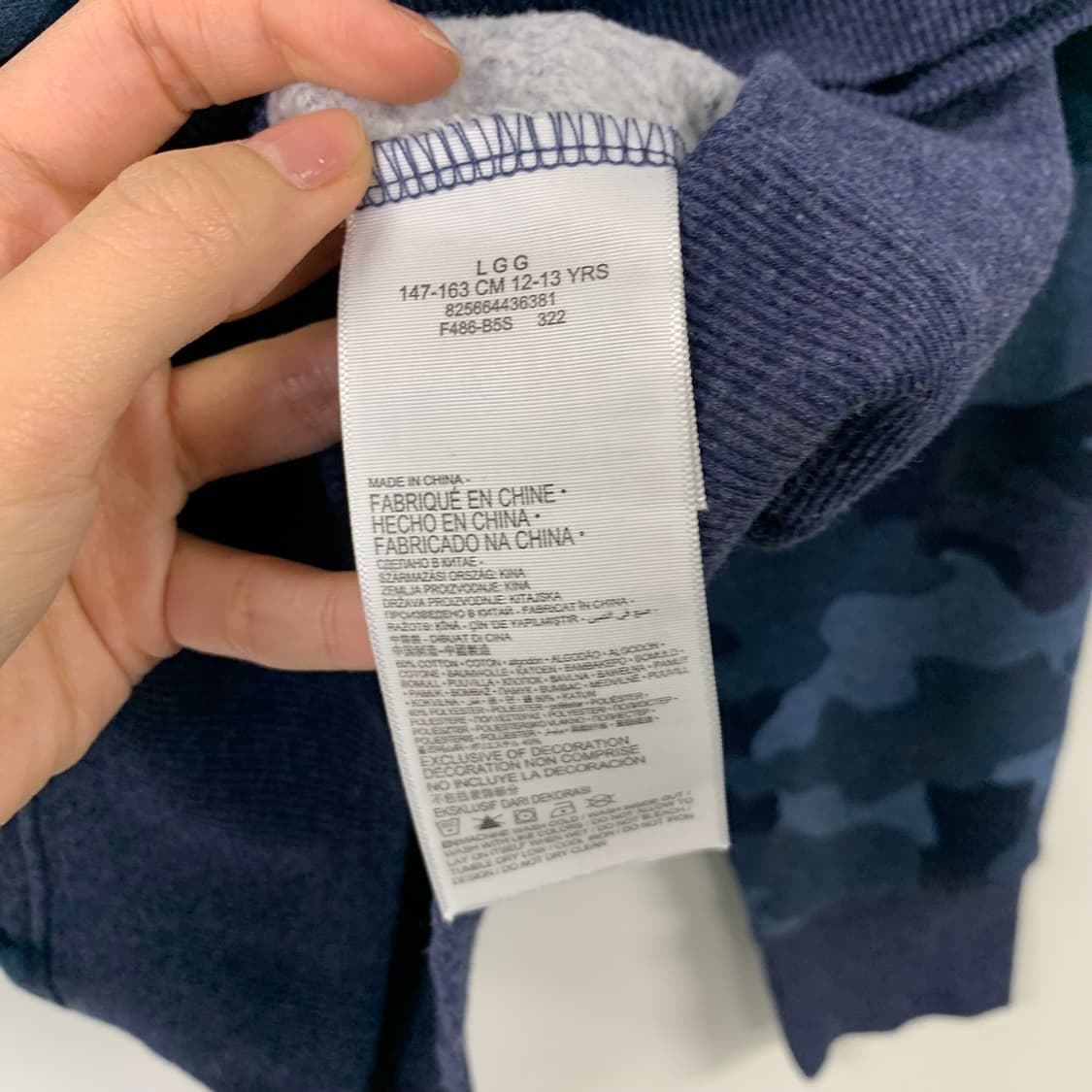 리바이스 박스로고 카모 후드티 상품이미지5