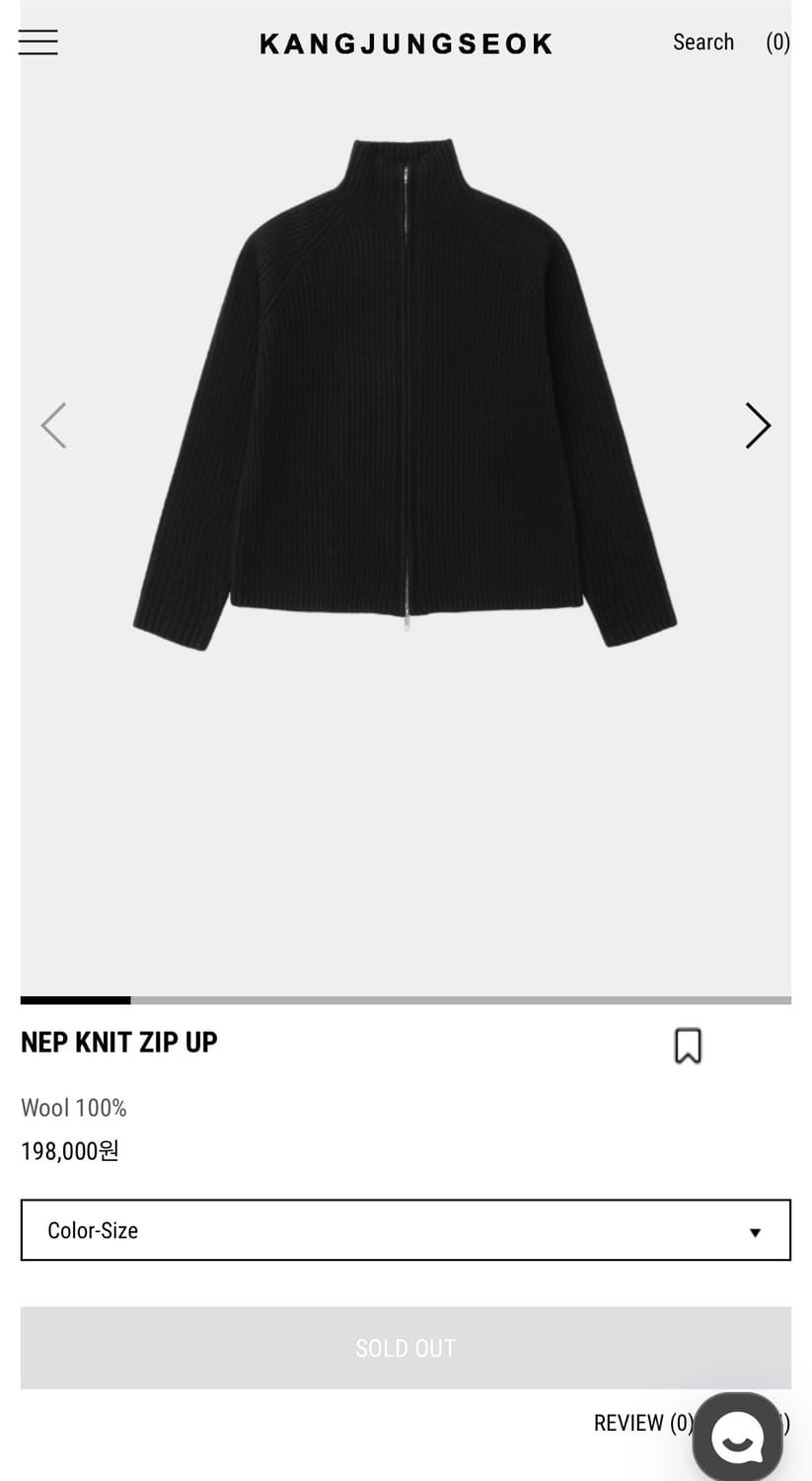 강정석 nep knit zip up black 50 상품이미지1