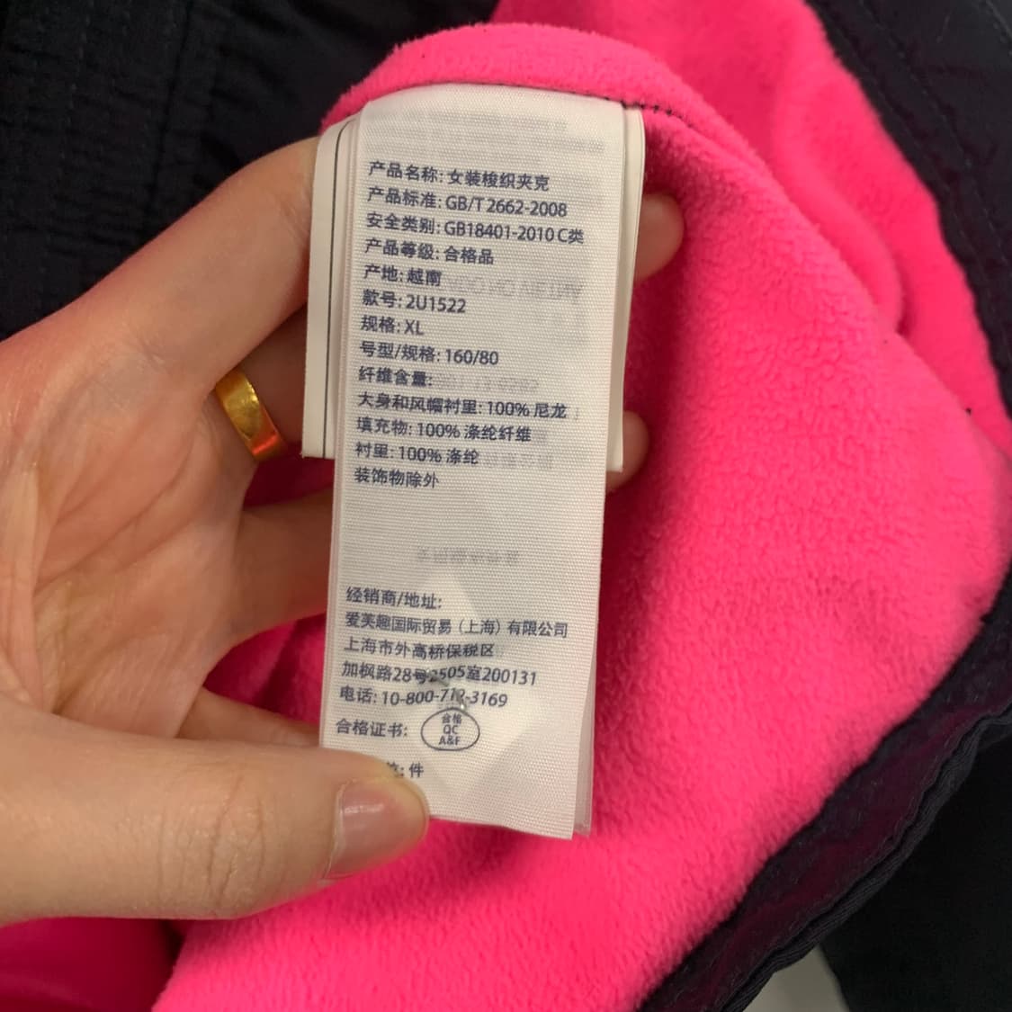 아베크롬비 블랙 기모 숏 자켓 상품이미지6