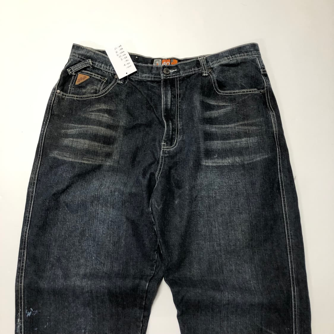 아카데믹스 올드스쿨 빅사이즈 데님팬츠  상품이미지5