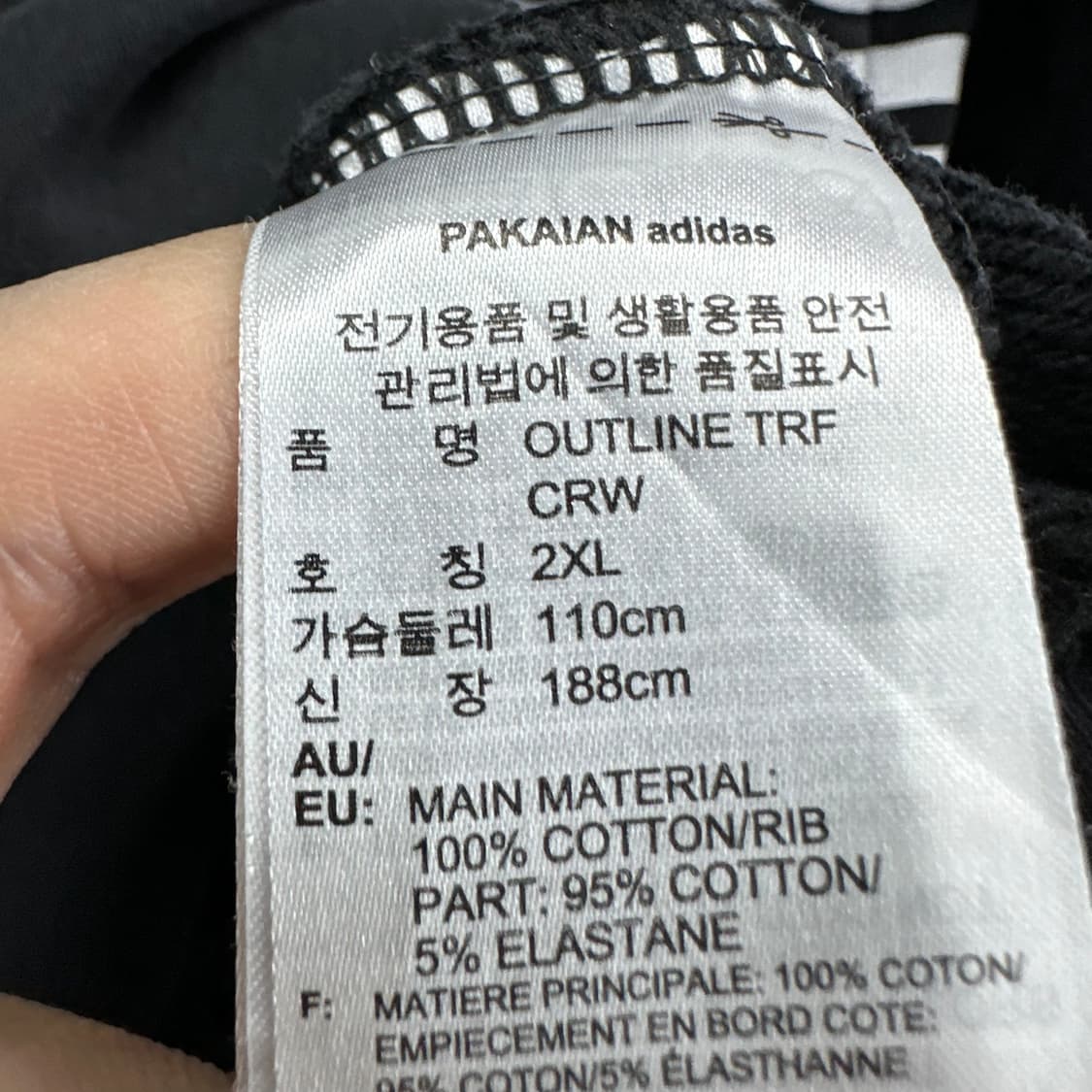 110 아디다스 여자 빅로고 맨투맨 상품이미지4