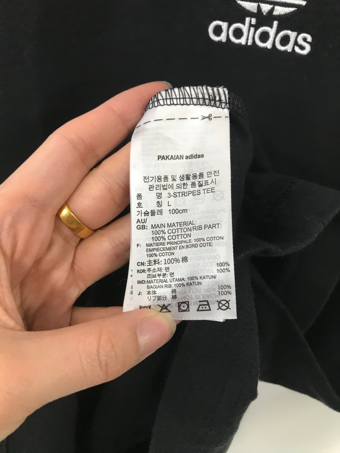 아디다스 블랙 사이드라인 링거 반팔 티셔츠  상품이미지4