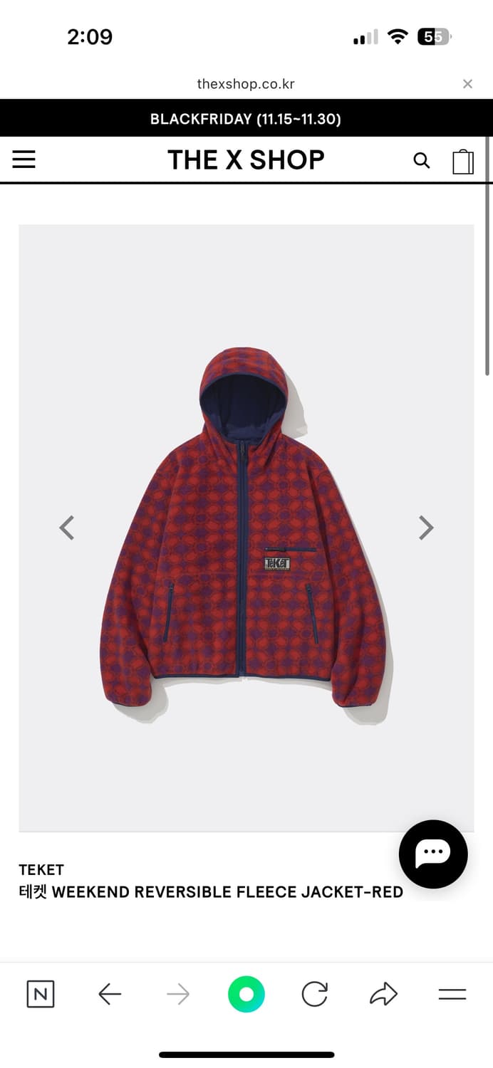 테켓 WEEKEND REVERSIBLE FLEECE JACKET-RED 상품이미지5