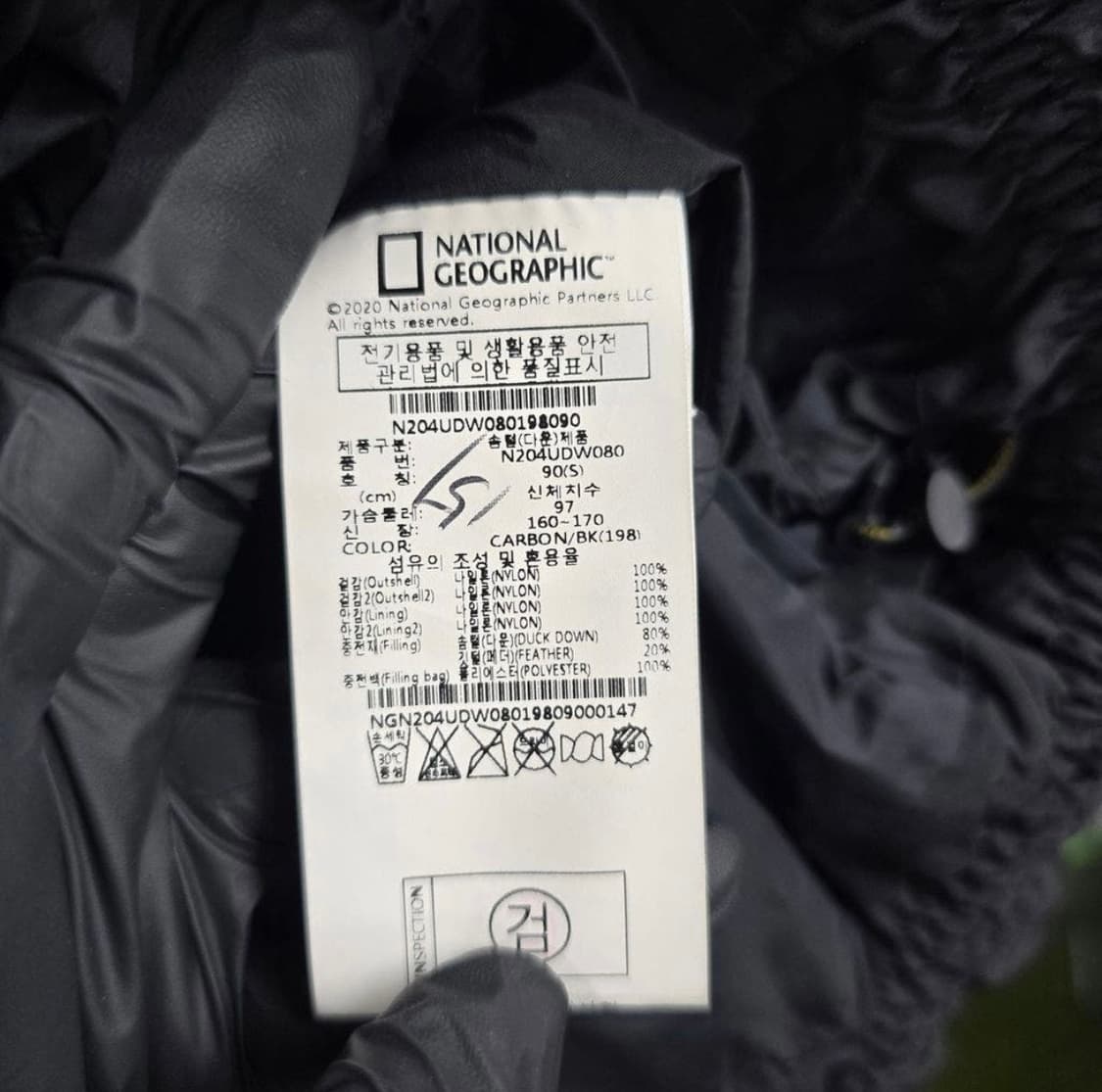 [정품/S] 내셔널지오그래픽 여성 오리솜털 패딩 상품이미지4