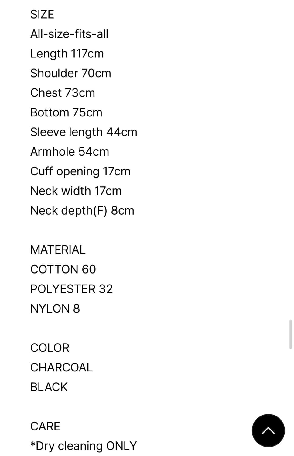 Oui mais non 위메농 코트 차콜  상품이미지3