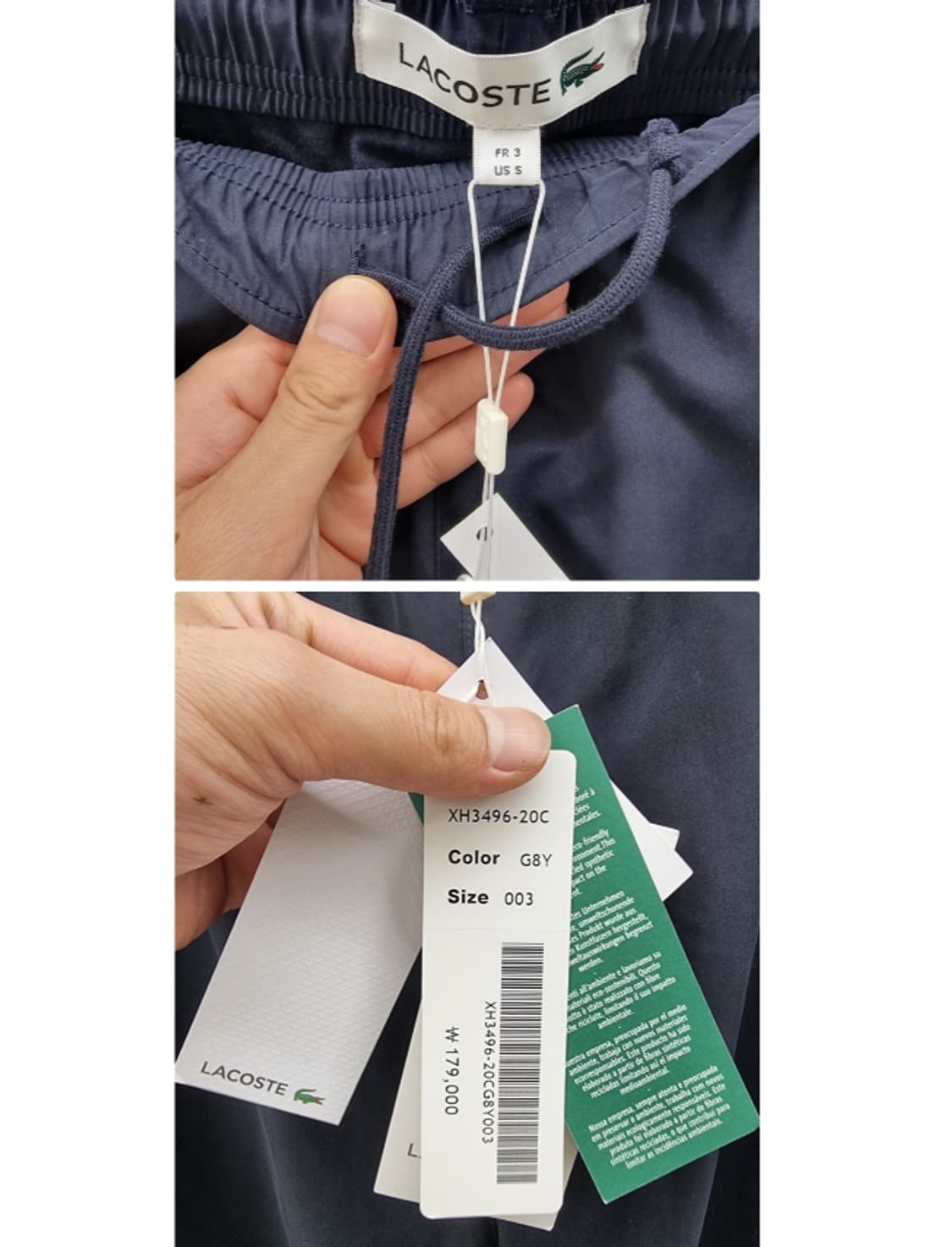 LACOSTE 상품이미지7