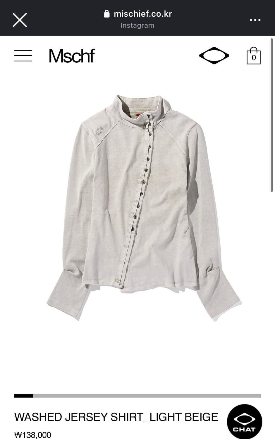 미스치프 워시드 져지 셔츠 라이트베이지 S 상품이미지1