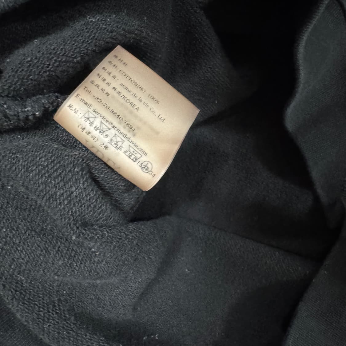 아크메드라비 후드티 1사이즈 상품이미지4