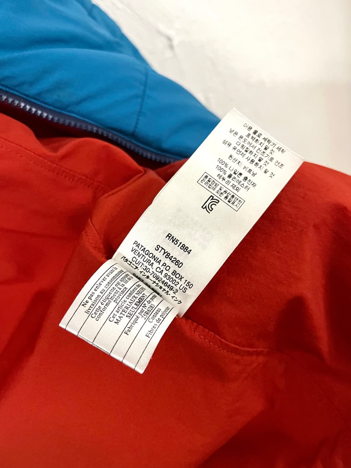 파타고니아 나노 에어 후디 상품이미지7