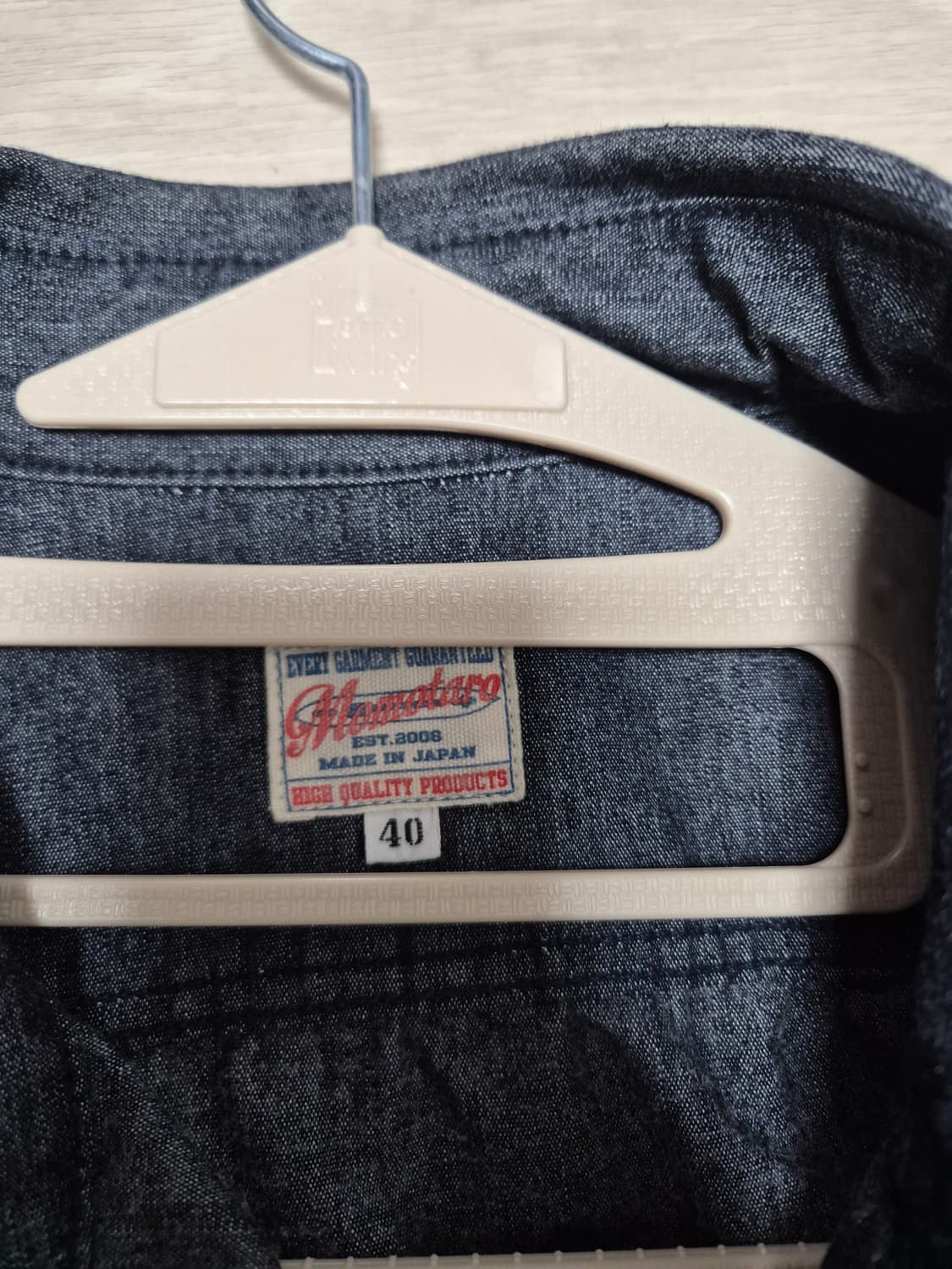 모모타로진 남방 40사이즈 (100) 상품이미지2