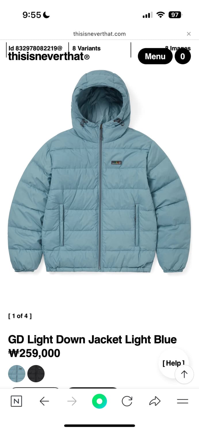 디스이즈네버댓 그레이트풀 경량패딩 S 상품이미지1