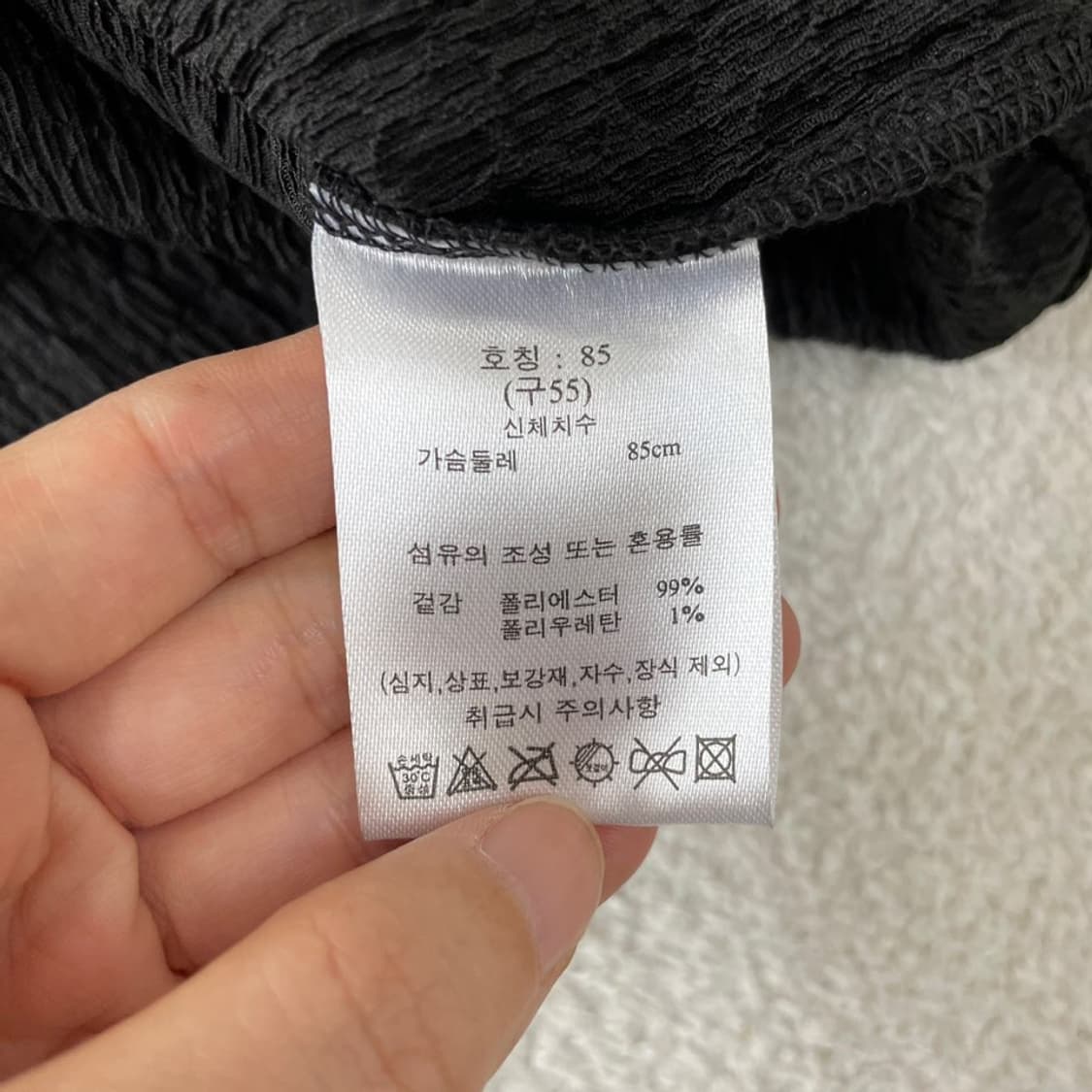 [85] SJ WANI 신형 여성 플리츠 반팔티 상품이미지5