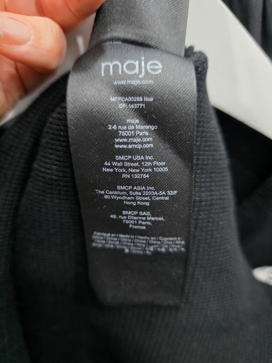 마쥬 여성 가디건 상품이미지4