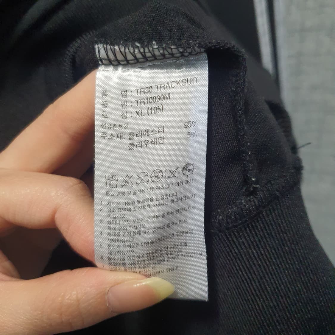 아디다스 남성 트랙탑 져지  상품이미지7