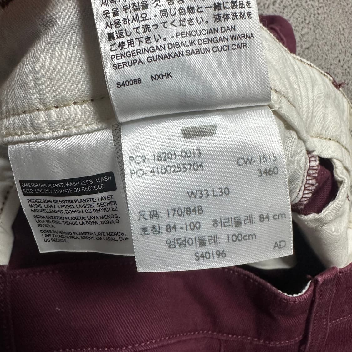 ✨ (바배) 리바이스 버건디 치노 팬츠  상품이미지5