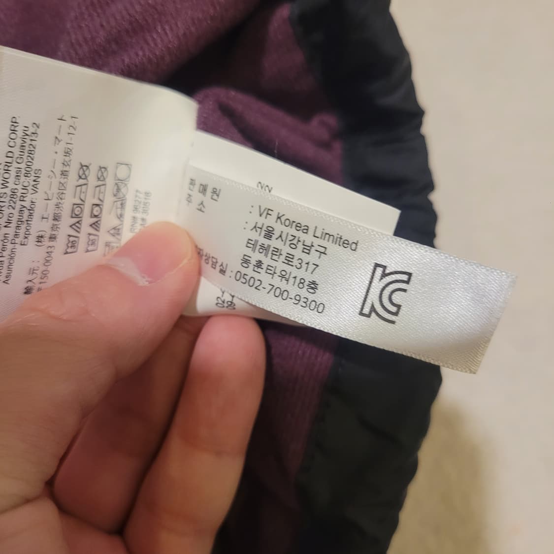 반스 X 해리포터 코치 자켓 M 상품이미지8