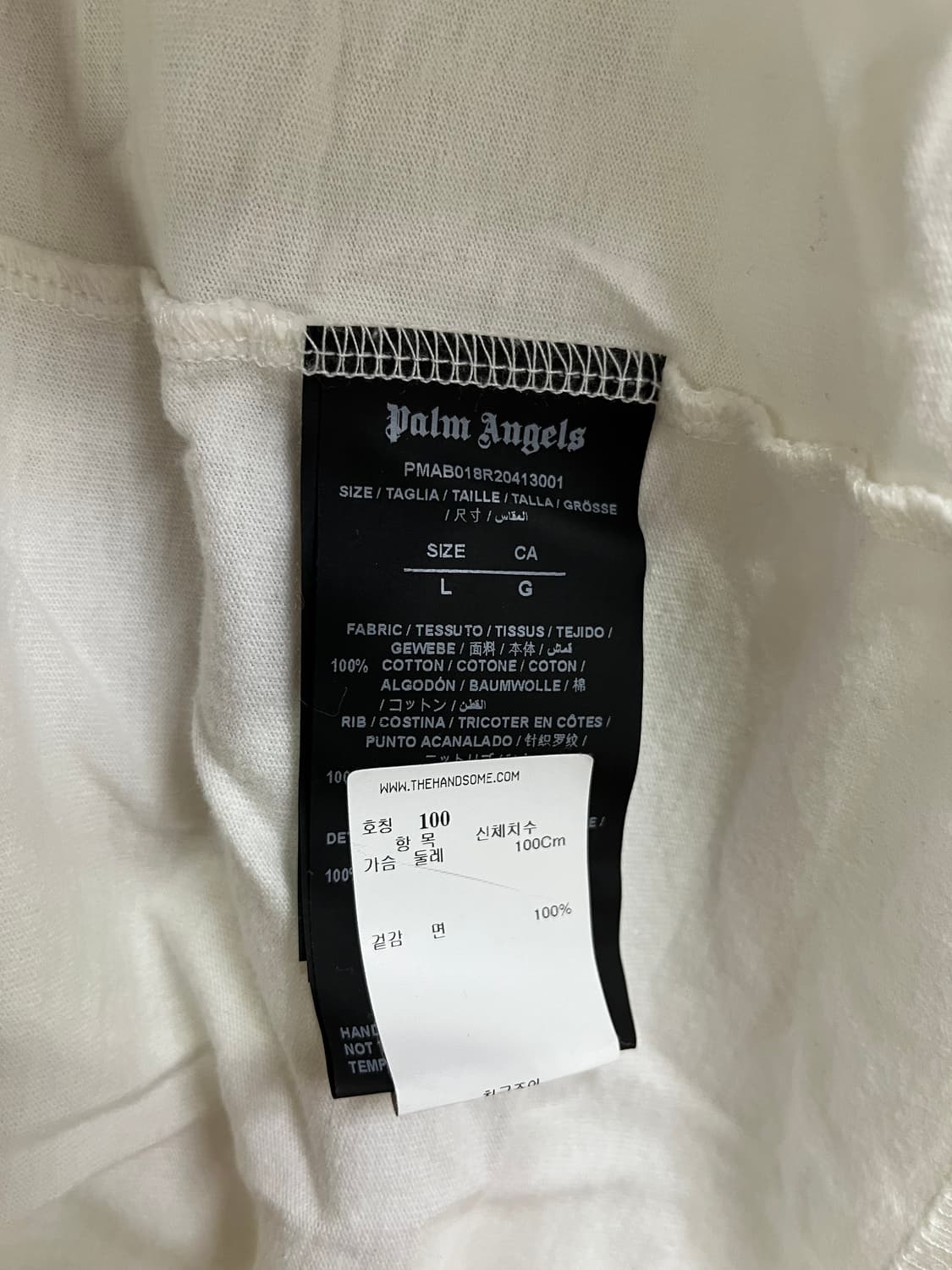 팜엔젤스 흰색 긴팔 티셔츠 L 상품이미지3