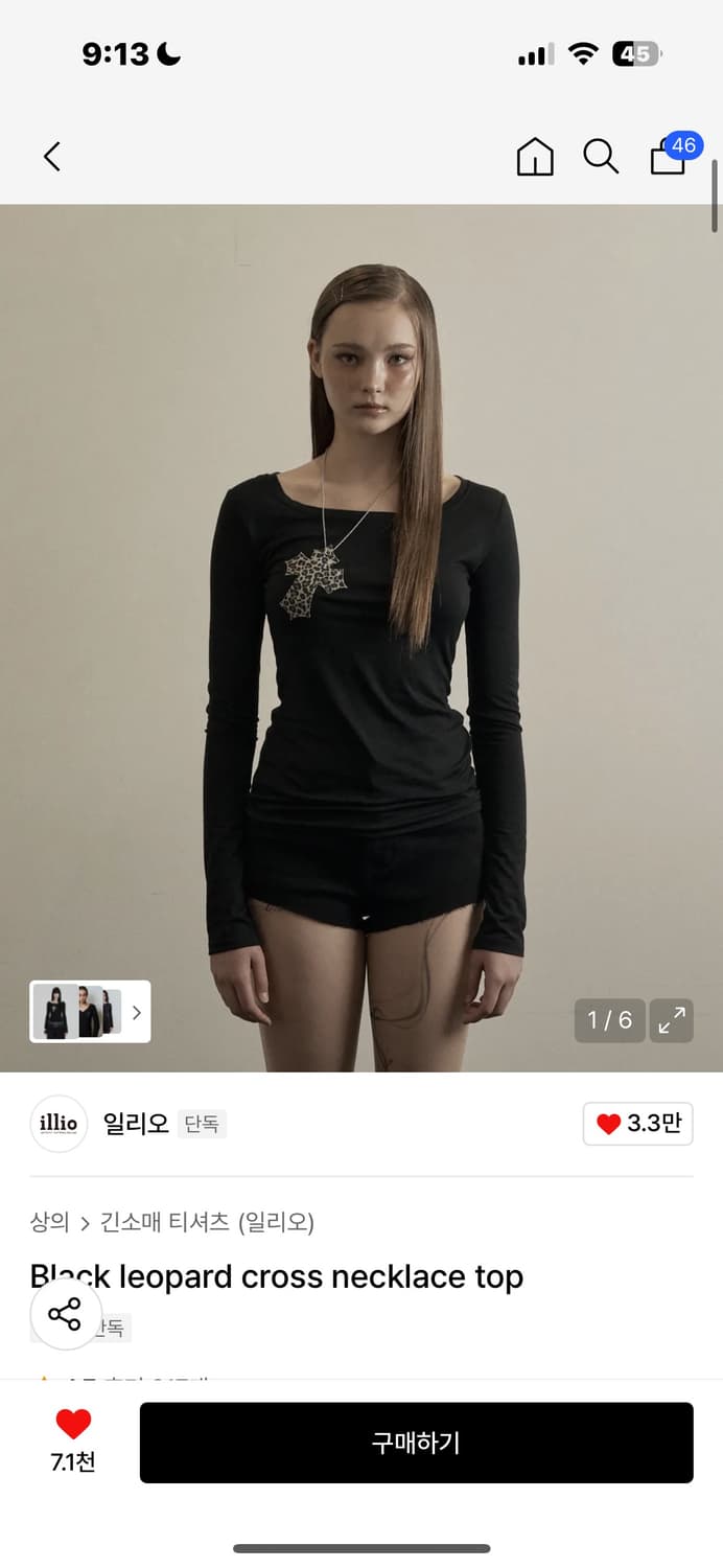 일리오 black leopard cross necklece top 상품이미지1