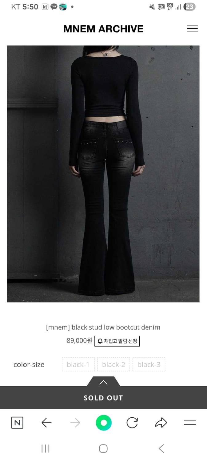 [mnem] black stud low bootcut  상품이미지3