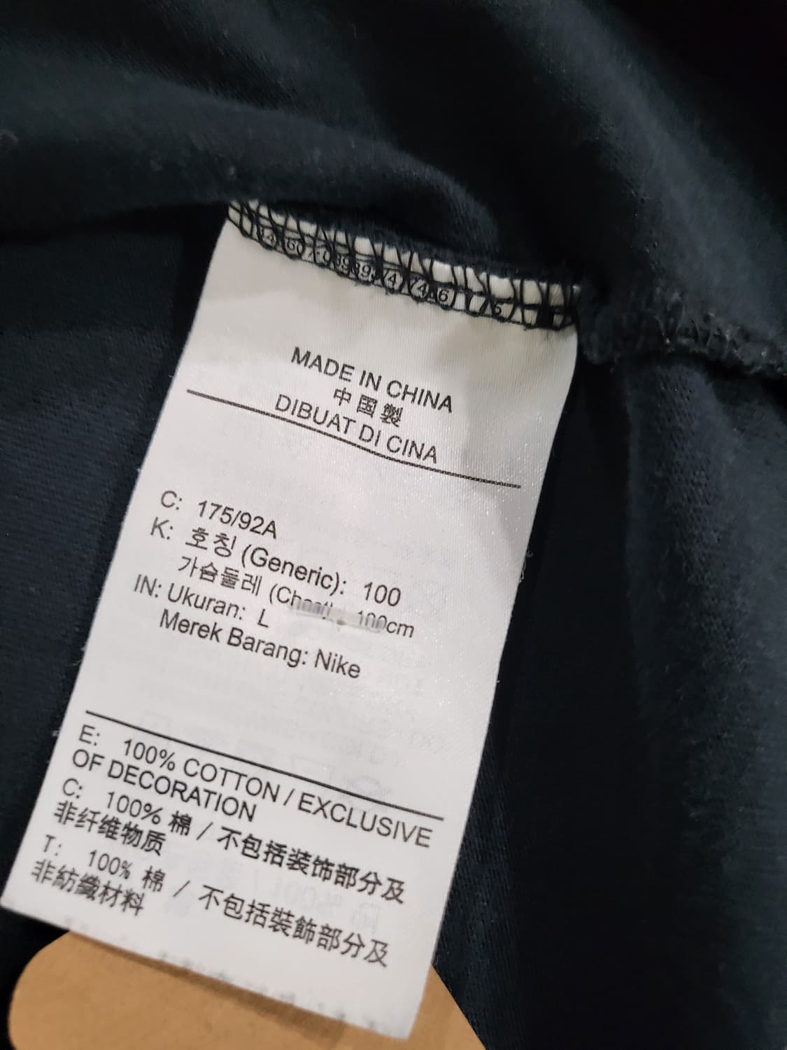 나이키 블랙 반팔 티셔츠 상품이미지8