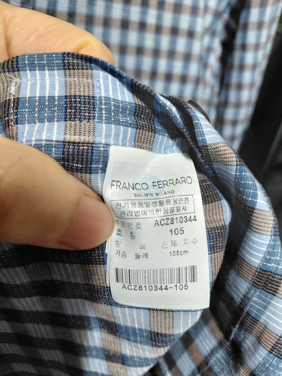 [프랑코페라로]여름용 면,마 혼방 체크셔츠 105사이즈 상품이미지7