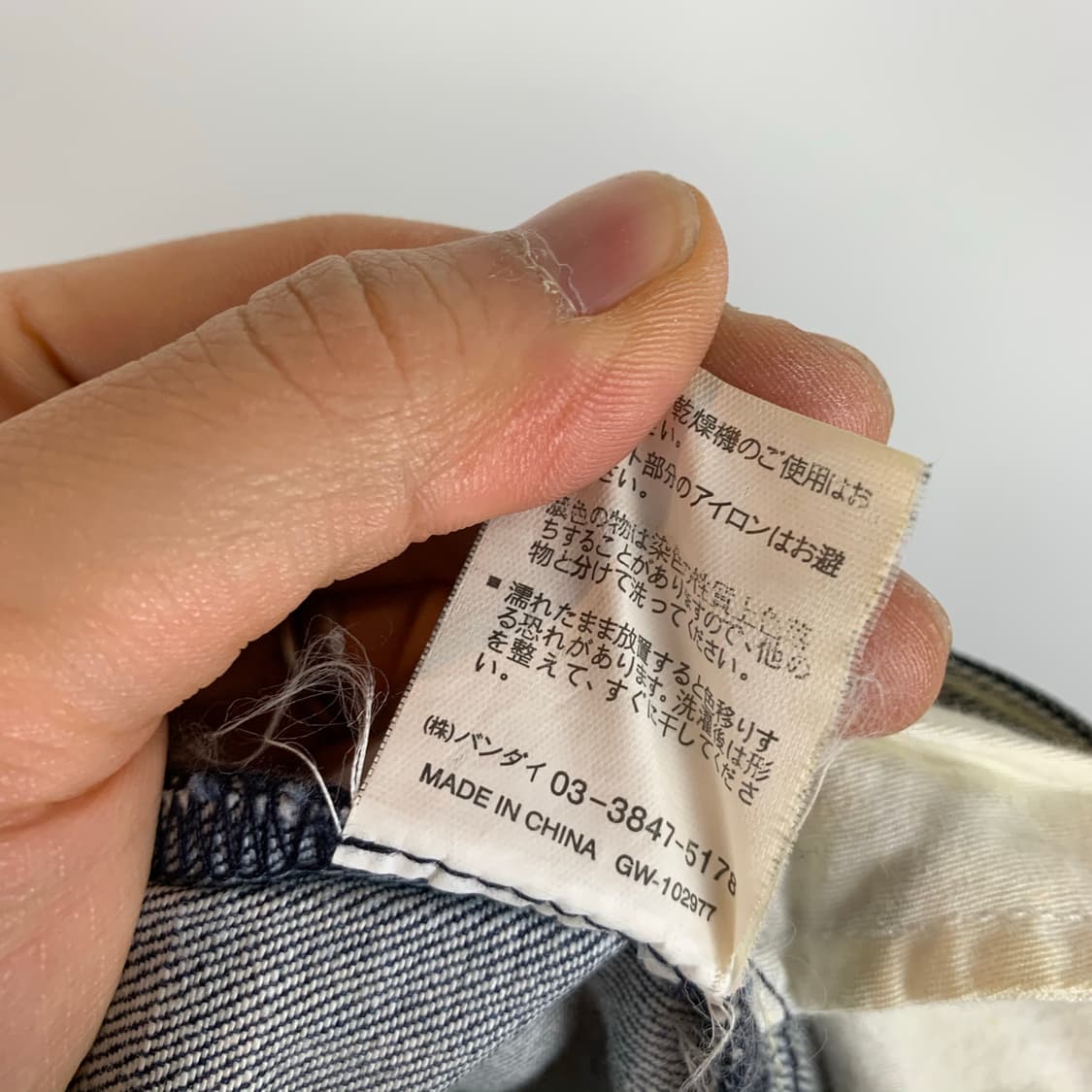 리얼 비 보이스 제패니즈 워터 워리어 본 페인팅 팬츠 상품이미지9